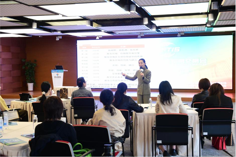 “青瑛汇创”女性创业训练营启动啦！