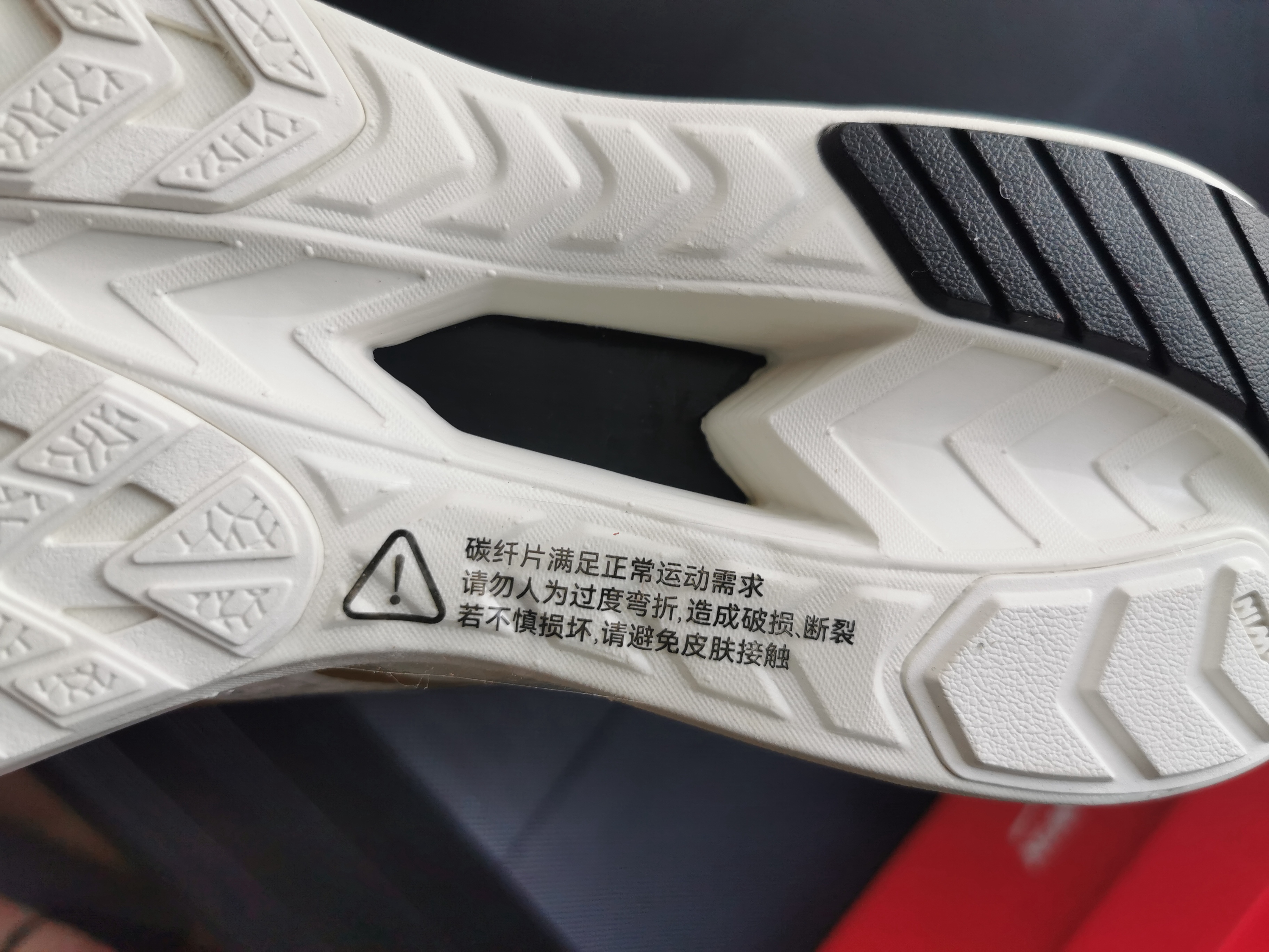 不负远方——多威*途征**2代100公里的体验