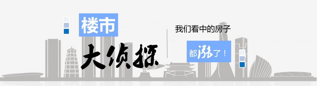 福州市发改委五四北屏东中学,福州屏东中学五四北校区地址
