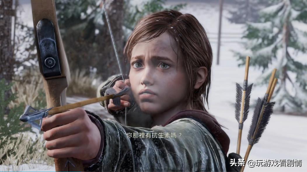 美国末日讲述的是什么故事,美国末日讲了什么故事