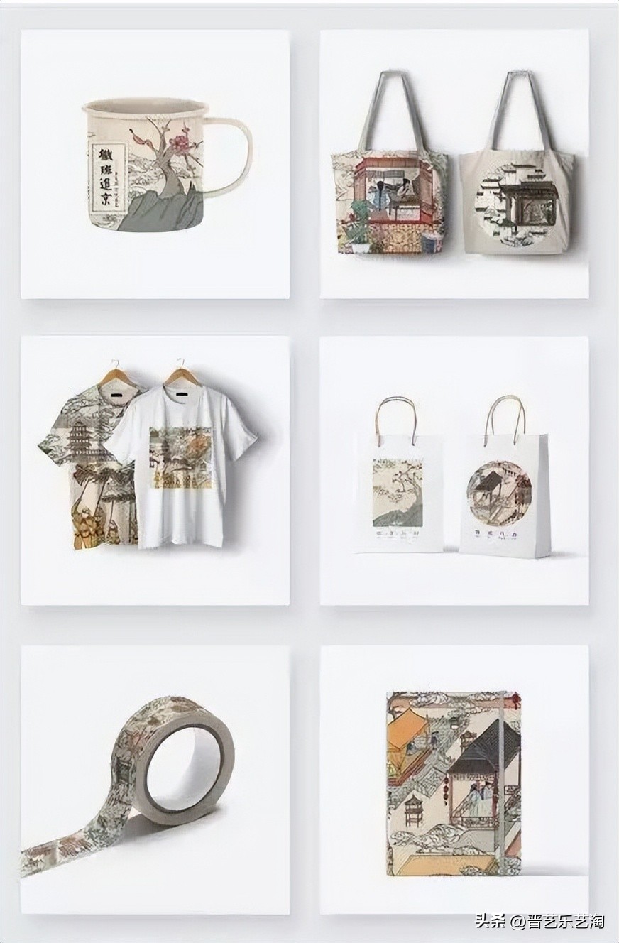 文化非遗文创产品设计,非遗美学文创