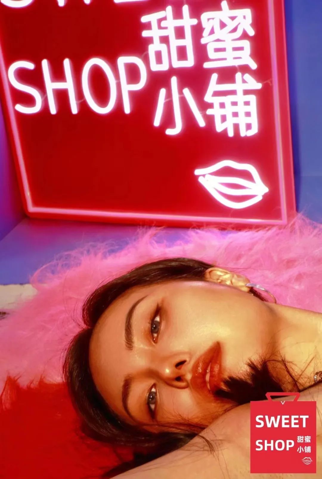 甜蜜小铺教你如何优雅的使用情趣用品sweetshop甜蜜小铺天天甜