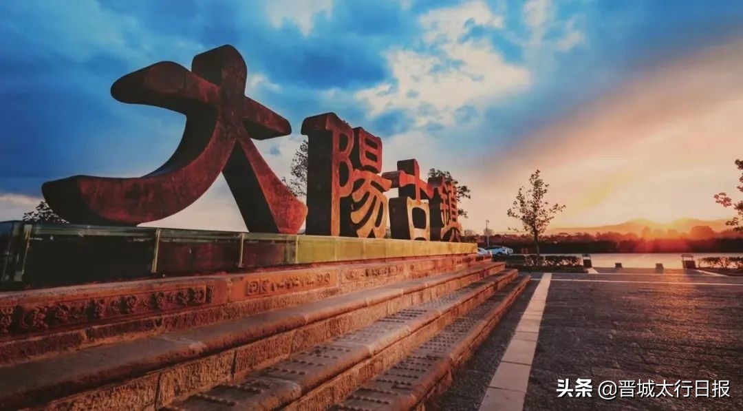 山西晋城附近明天去哪里玩最合适,晋城今日适合去的地方