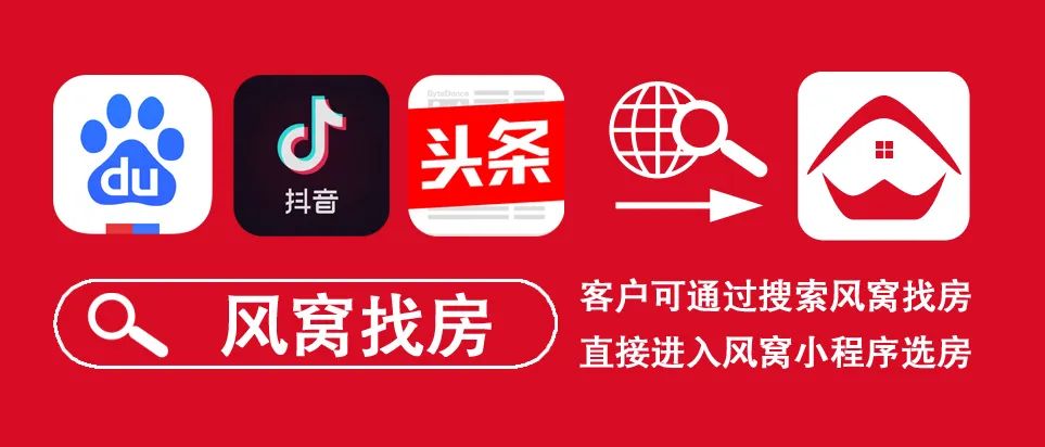 选好品牌轻松开店,品牌选对