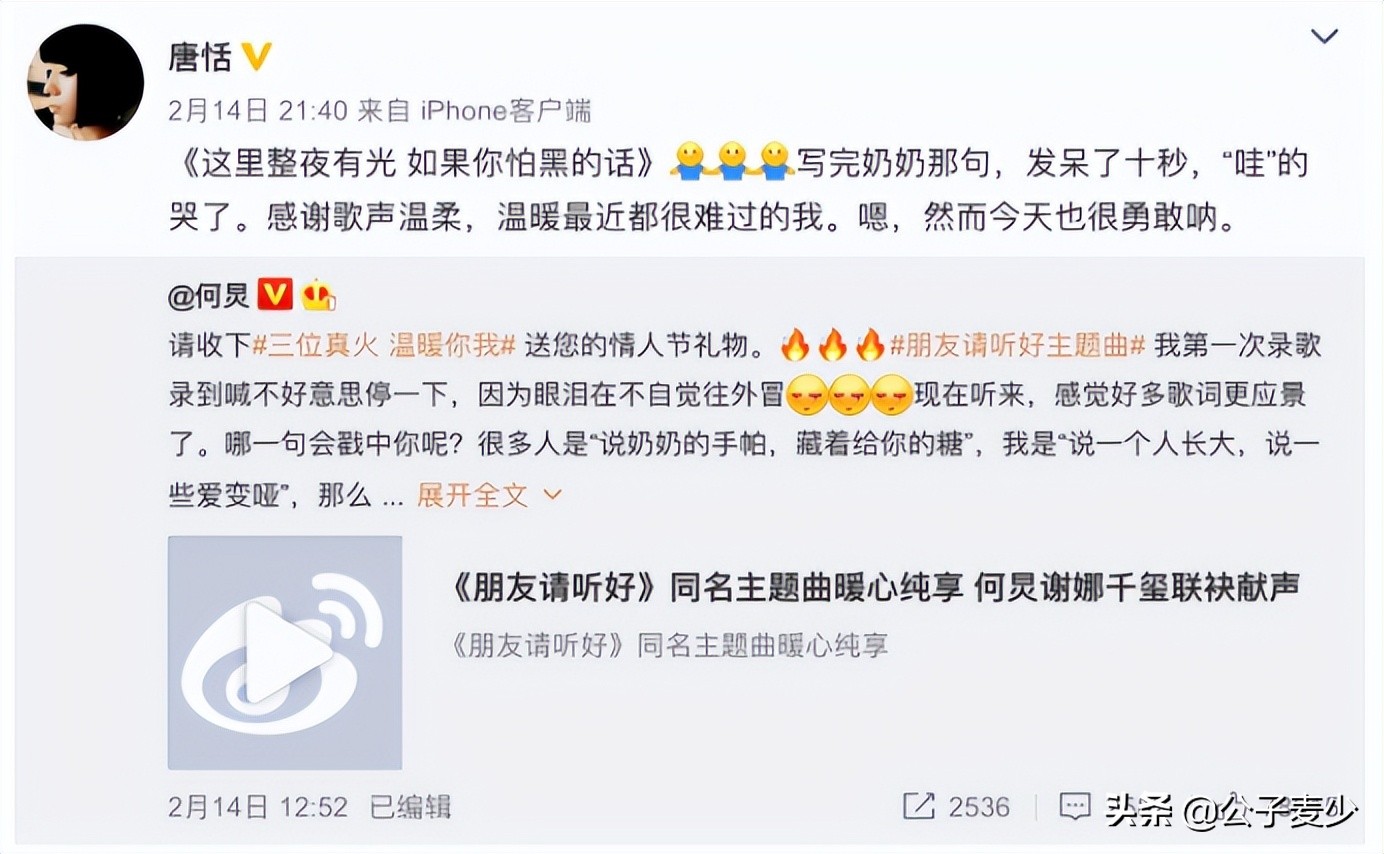 陈奕迅感人新歌,陈奕迅十年歌曲背后故事