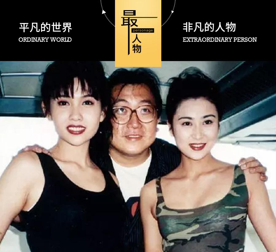 舒淇张家辉王晶全部电影,王晶舒淇吴君如演的电影