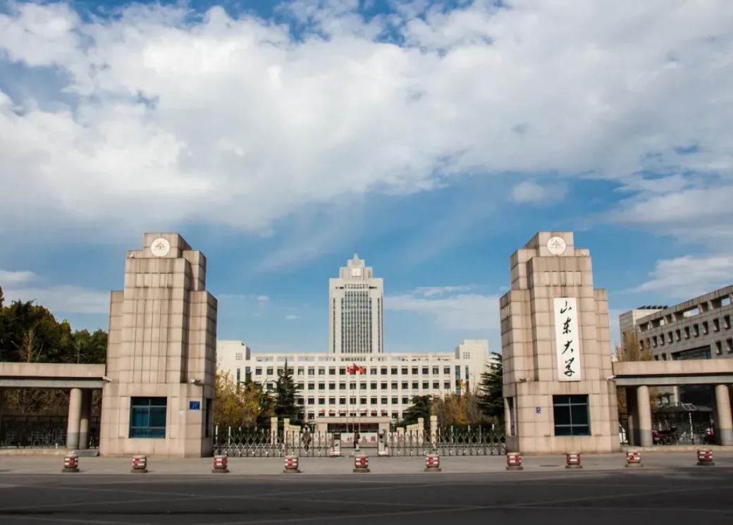 山东大学最新排名一览表,山东大学中国海大