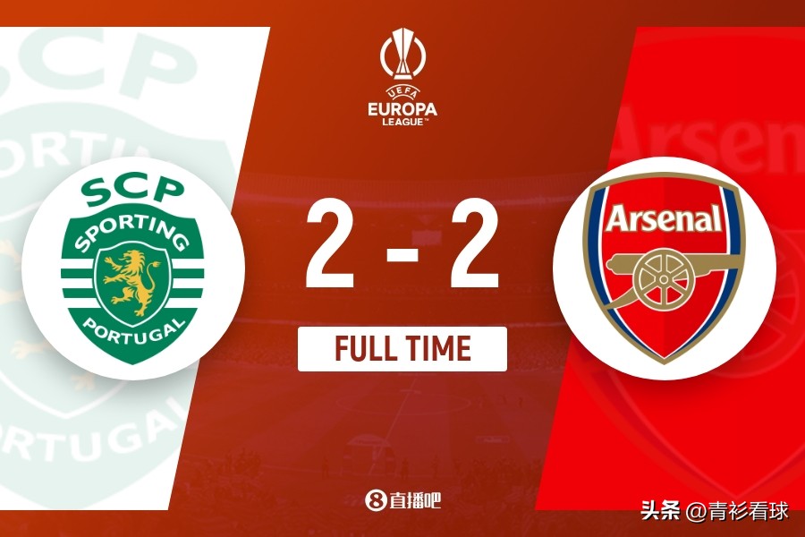 阿尔特塔对于球队的表现表示满意,阿尔特塔评价球队