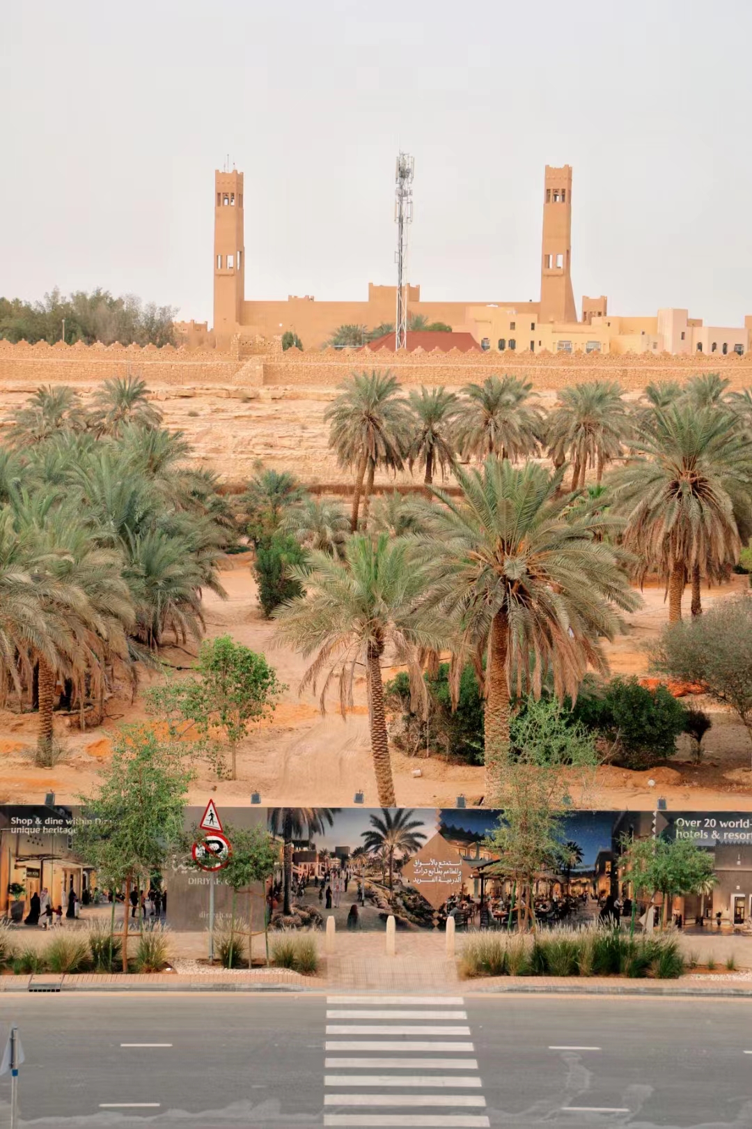 利雅得沙漠行,利雅得旅游攻略