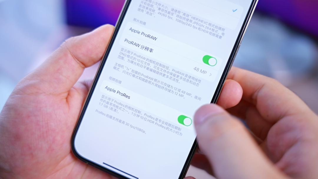 iphone相机怎样设置最佳拍摄效果,iphone相机设置参数怎么调好看