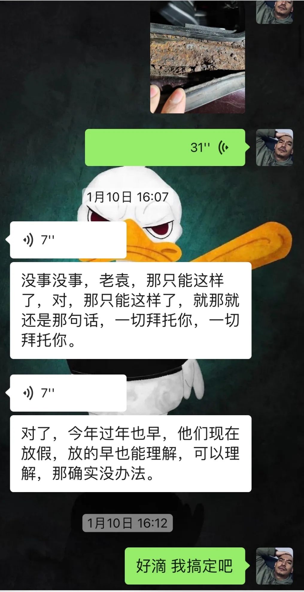 捷豹xjl内饰翻新出售价格,捷豹xjl汽车翻新改造全过程