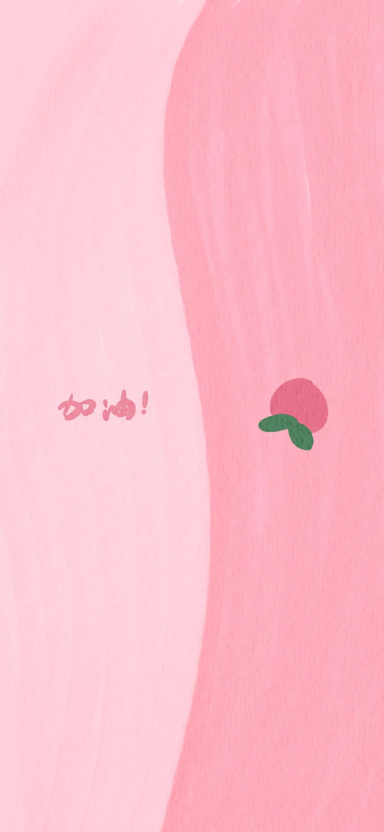 可可爱爱微信壁纸,可可爱爱相册背景