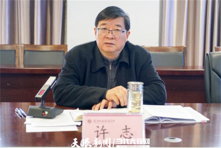 贵州省安顺市安顺职院,安顺国发2号文件