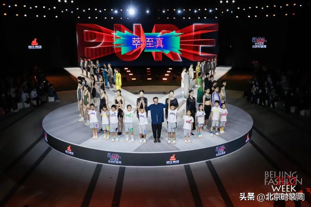 铜牛新品来袭,铜牛最新发布会