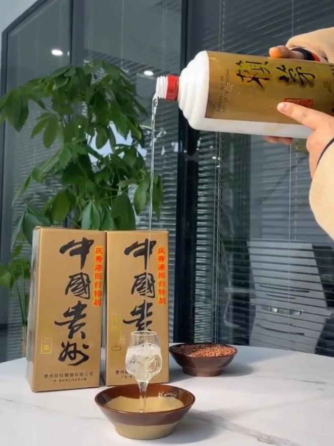 97香港回归纪念版赖茅2斤装,老酒赖茅97香港回归纪念酒1000ml