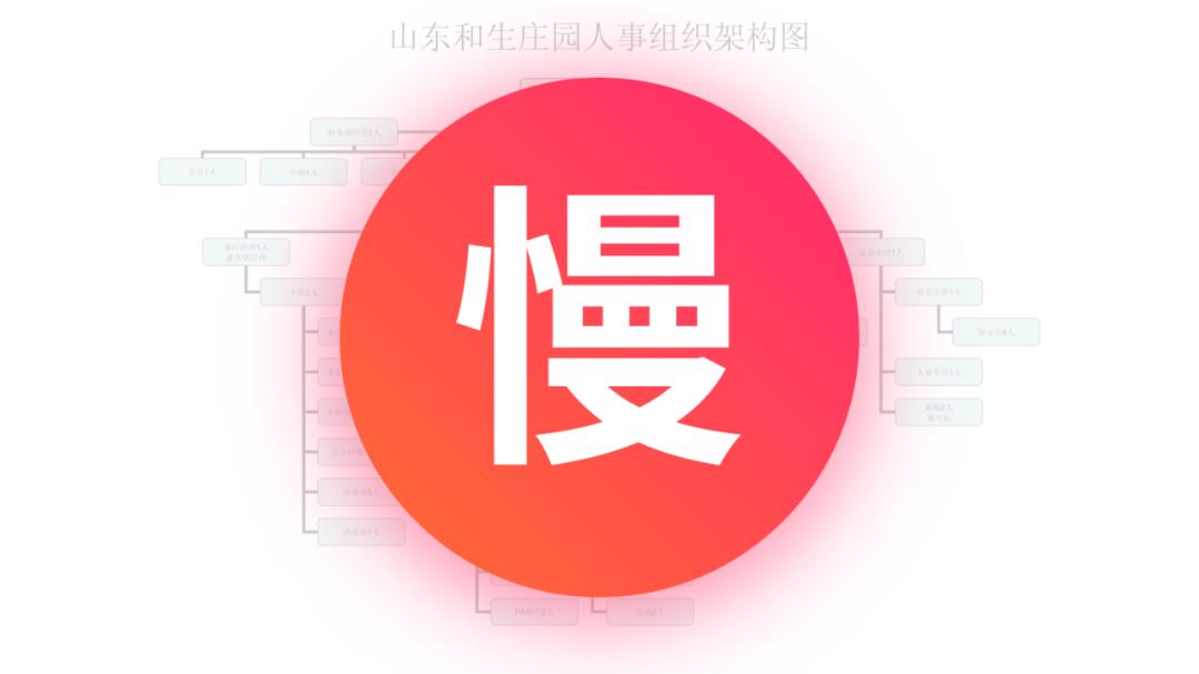 特斯拉与比亚迪的合作方式,特斯拉ppt比亚迪