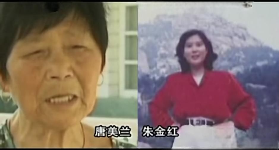 2010年,母亲为600万房产将女儿送进精神病院,声称:我是在救她