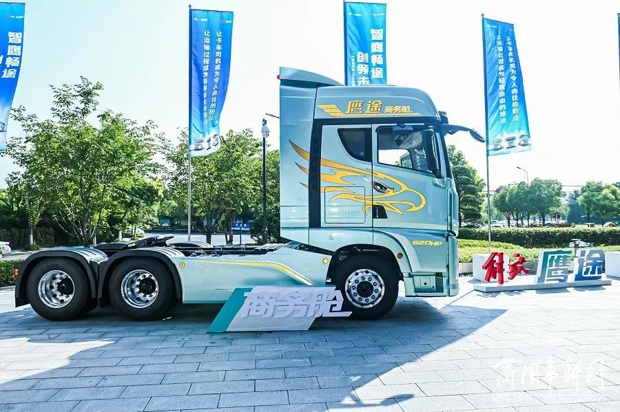 生不逢时？高价值何在？一文解答关于解放鹰途的两大疑问