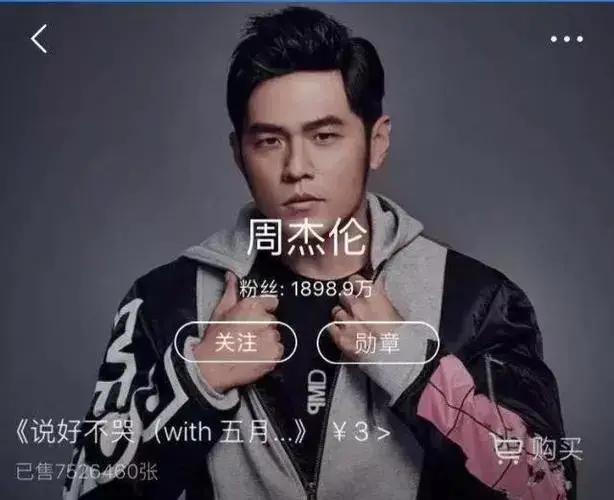 qq音乐看广告免费听歌入口在哪里,qq音乐新功能播放背景