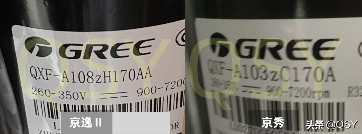 格力空调大1.5匹京逸,格力空调京逸多少钱