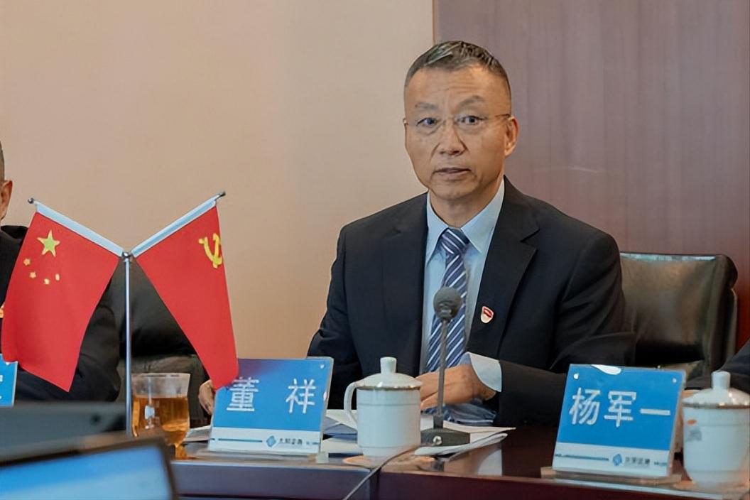 认真学习贯彻党的二十大精神通知,学习贯彻落实二十大会议精神