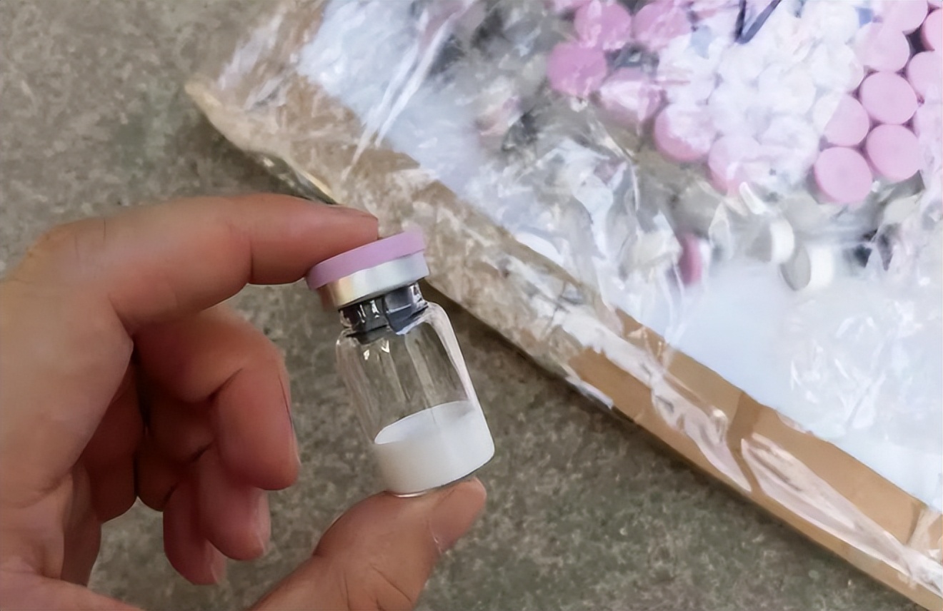 美容针假药案件,团伙打假美容院美容针