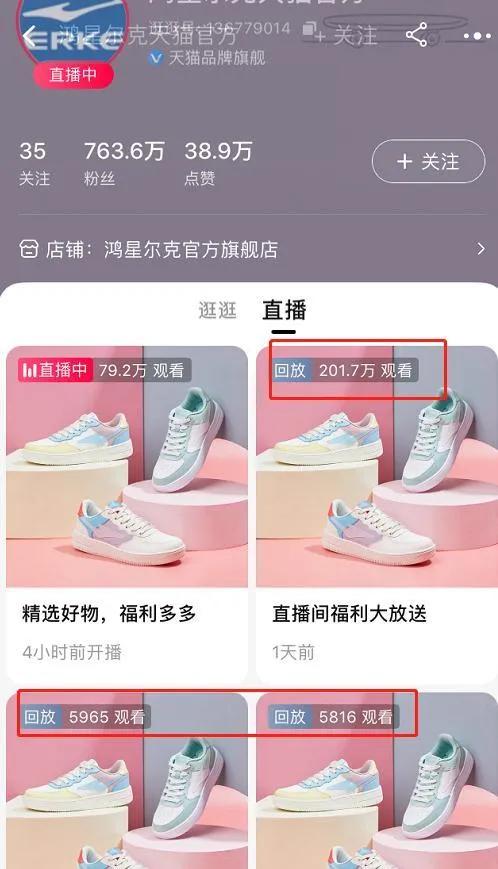 韩国衣恋羽绒服测评,韩国羽绒服1688