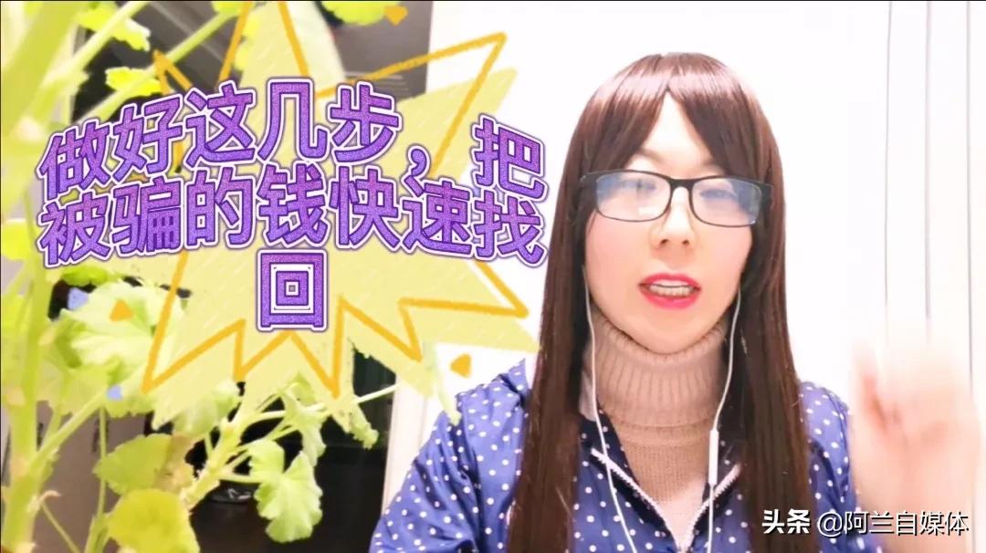 微信拉黑后转账给对方还能领取吗,微信转账怎么判断对方把你拉黑了