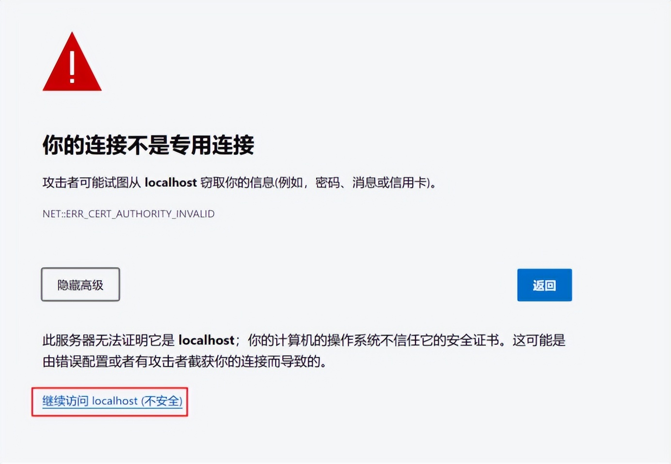 百元畅玩3a大作,酷比魔方iplay50mini电脑模式