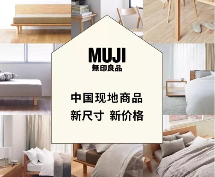 鎽嗙儌鐮翠骇,鎽嗙儌鍊掗棴鍏徃