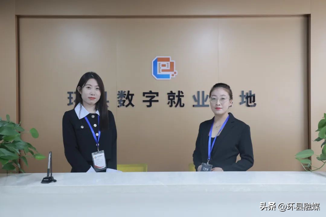 诚邀你一起乘风破浪——天猫超市售前客服招聘进行时！！！