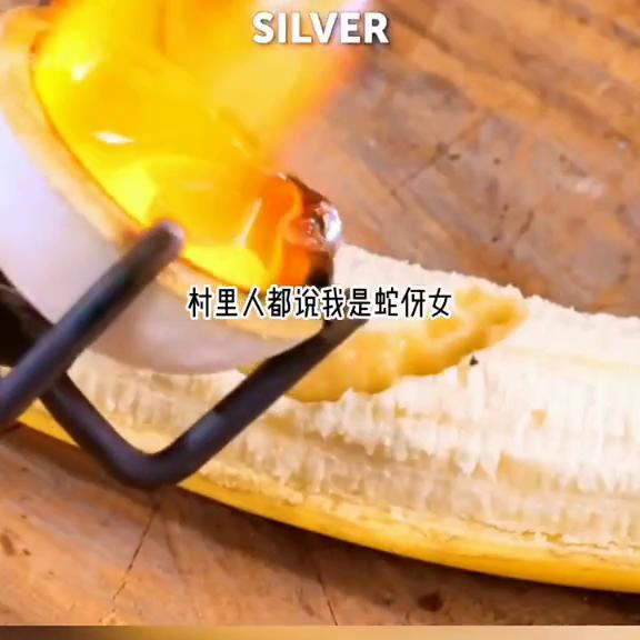 蛇王丈夫,蛇王电影中的人性有多可怕