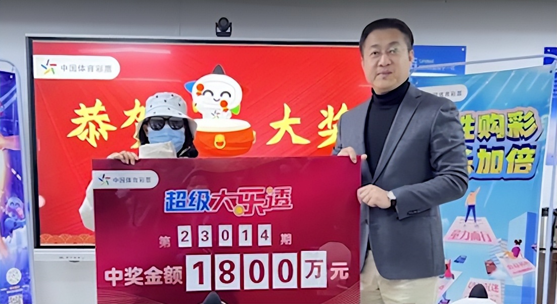 一名打工女买彩票中了127万,四川女子陕西买彩票