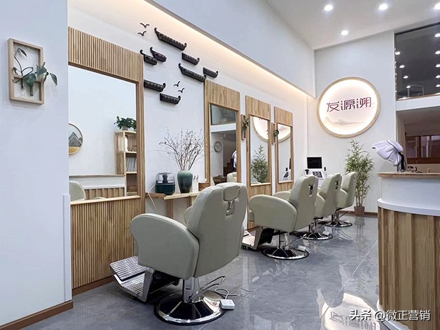 养发馆加盟店需要了解什么,怎么选择养发馆加盟