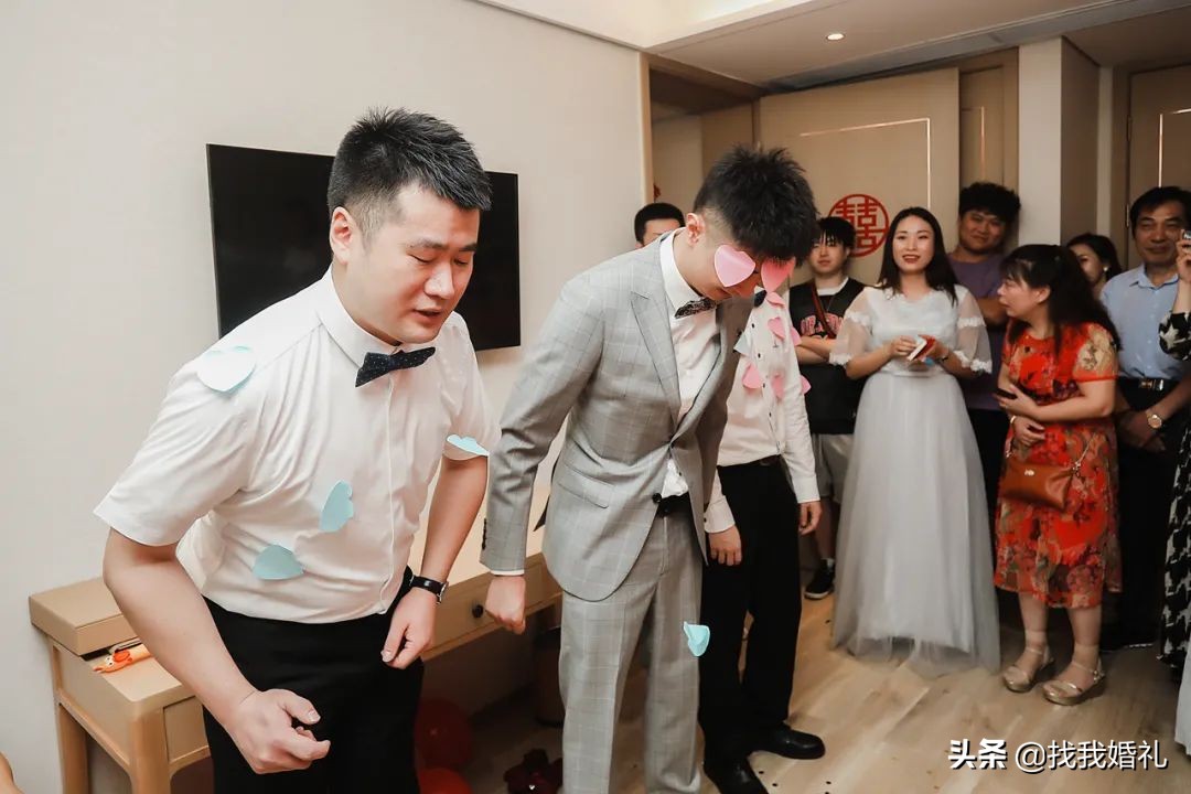 新郎接亲整蛊游戏大全,不过分的接亲小游戏