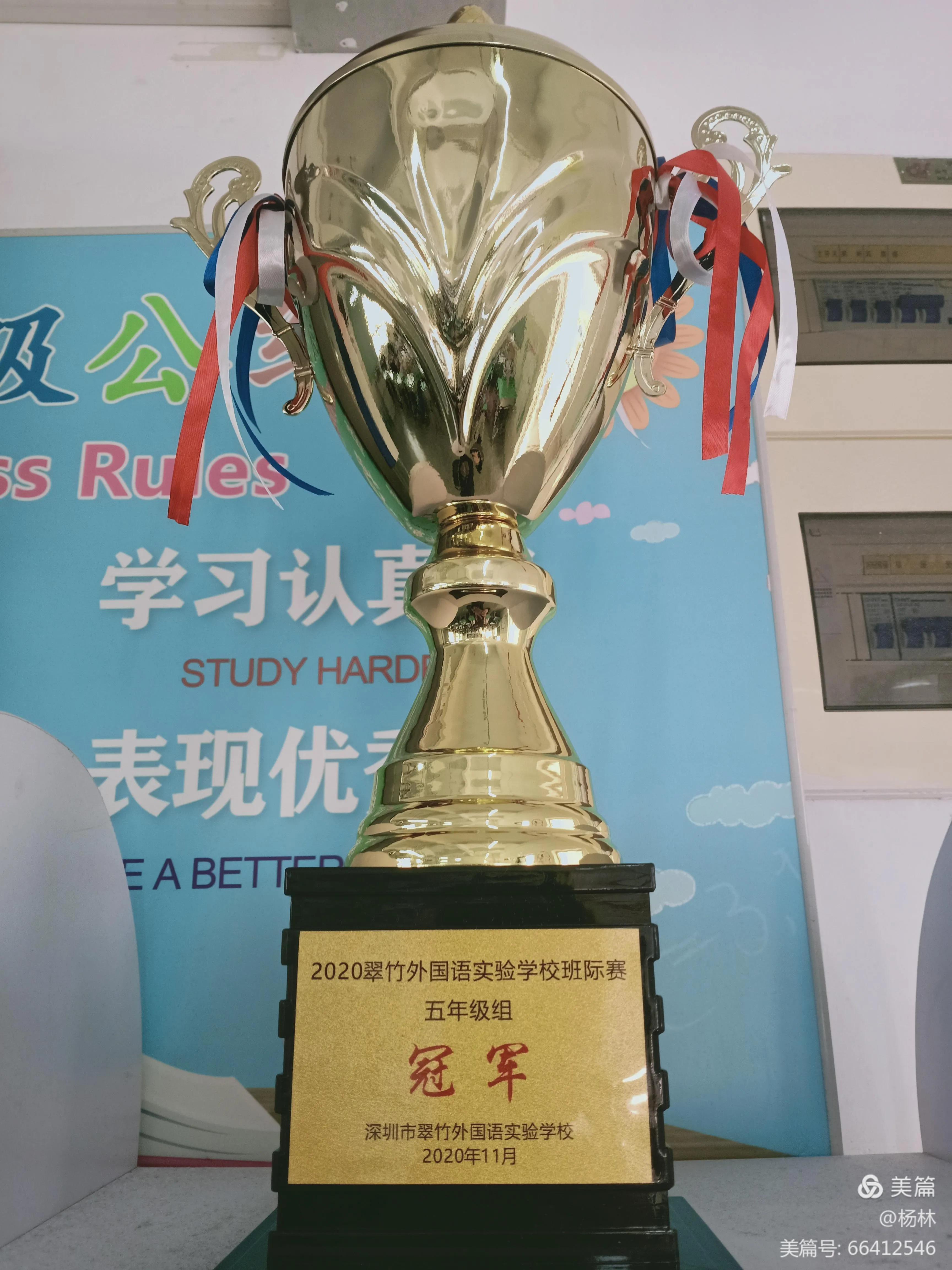 无限风光始于足下,人生无限始于足下的文案