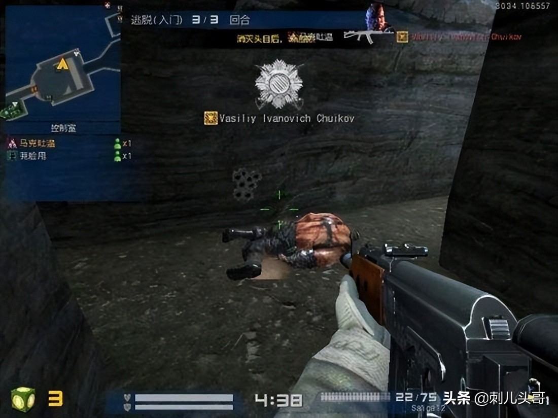 战地之王最新消息今天,2019年9月25日战地之王