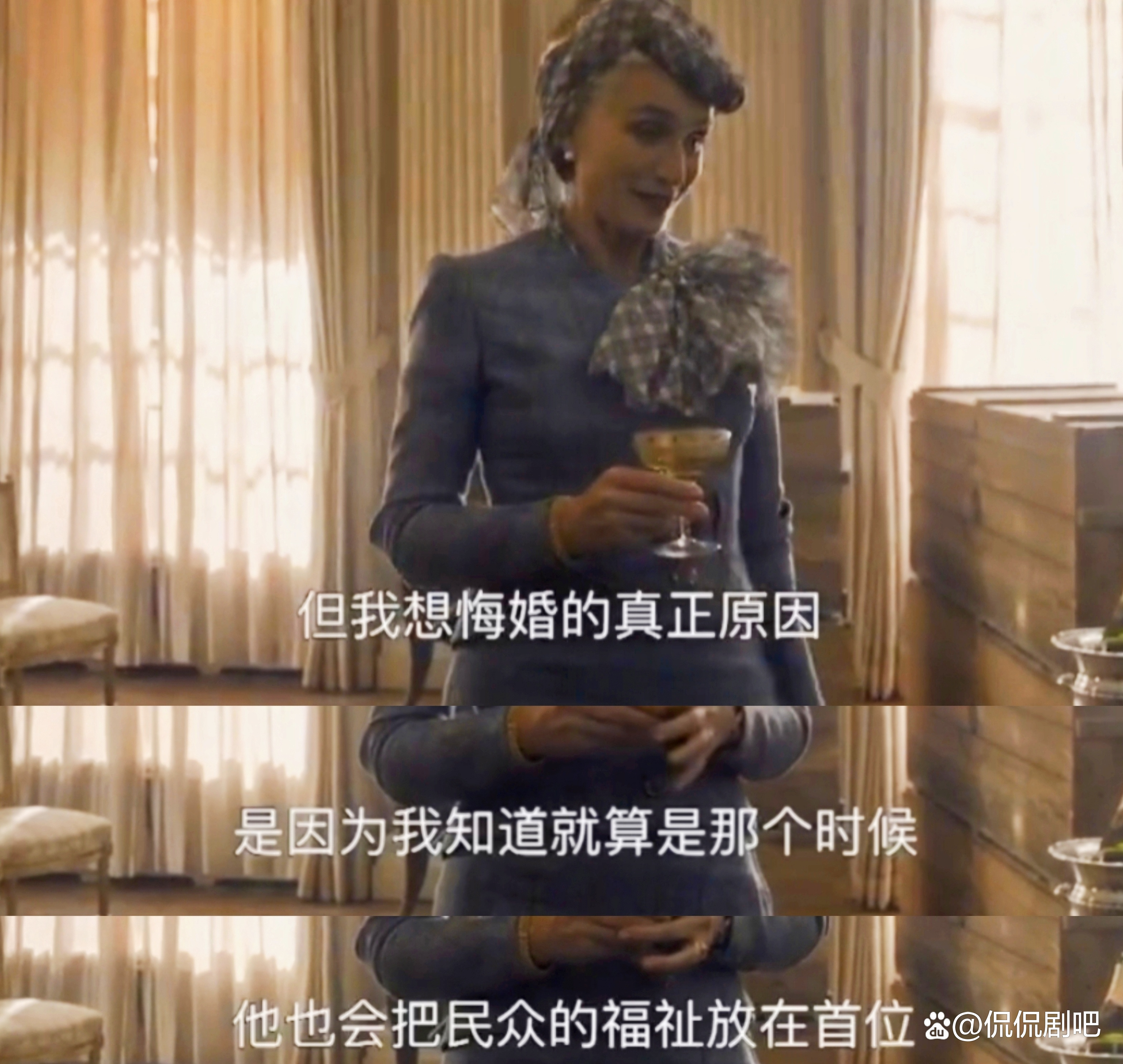 9月19日女王国葬，上一个国葬的人是他——“最不靠谱”的首相