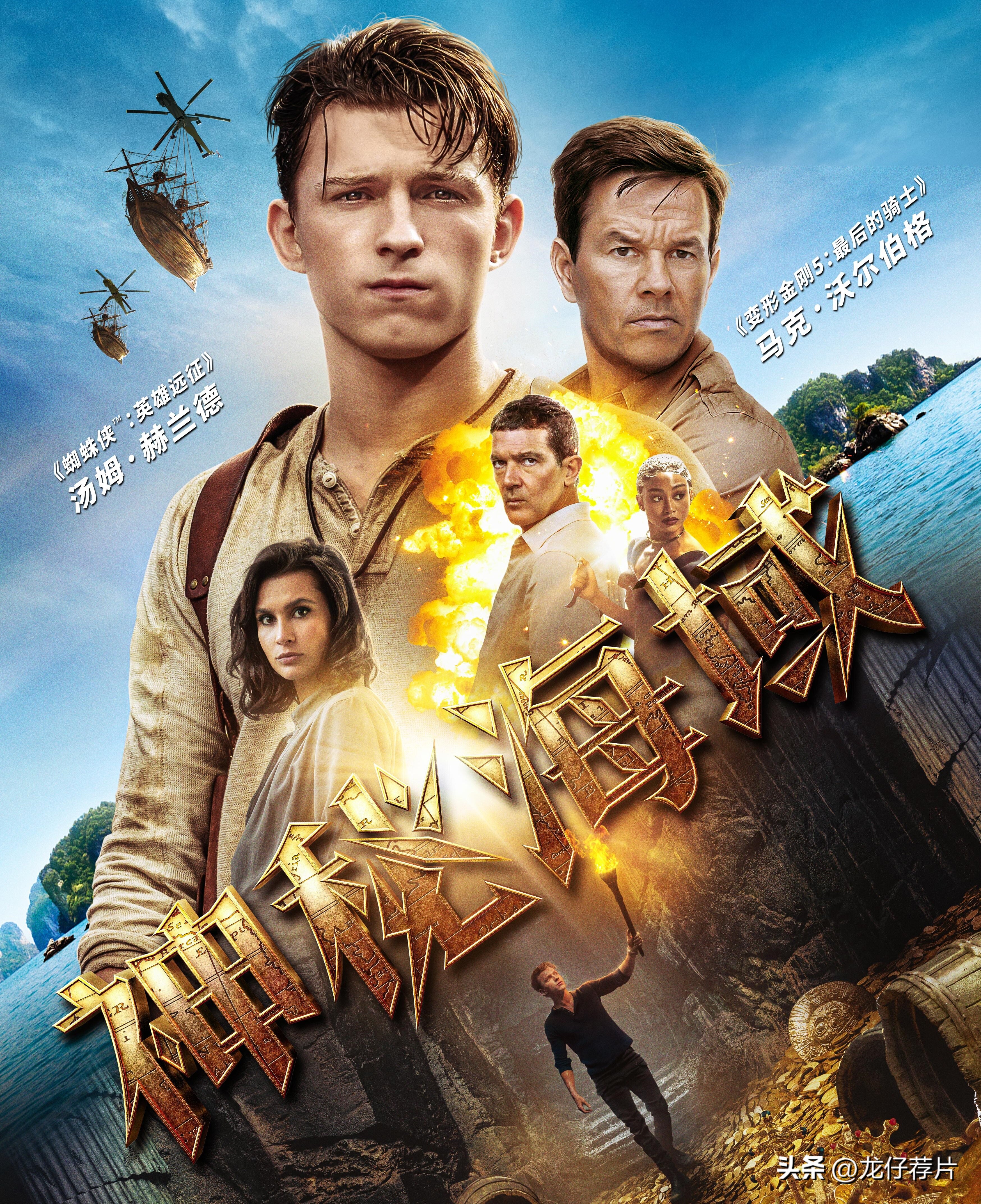 2022年十部超好看的硬核动作片，炸街、飙车、丧尸、海战，全齐了