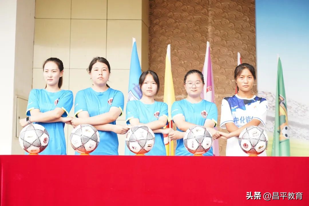 这个暑假,小小足球再叙京蒙情