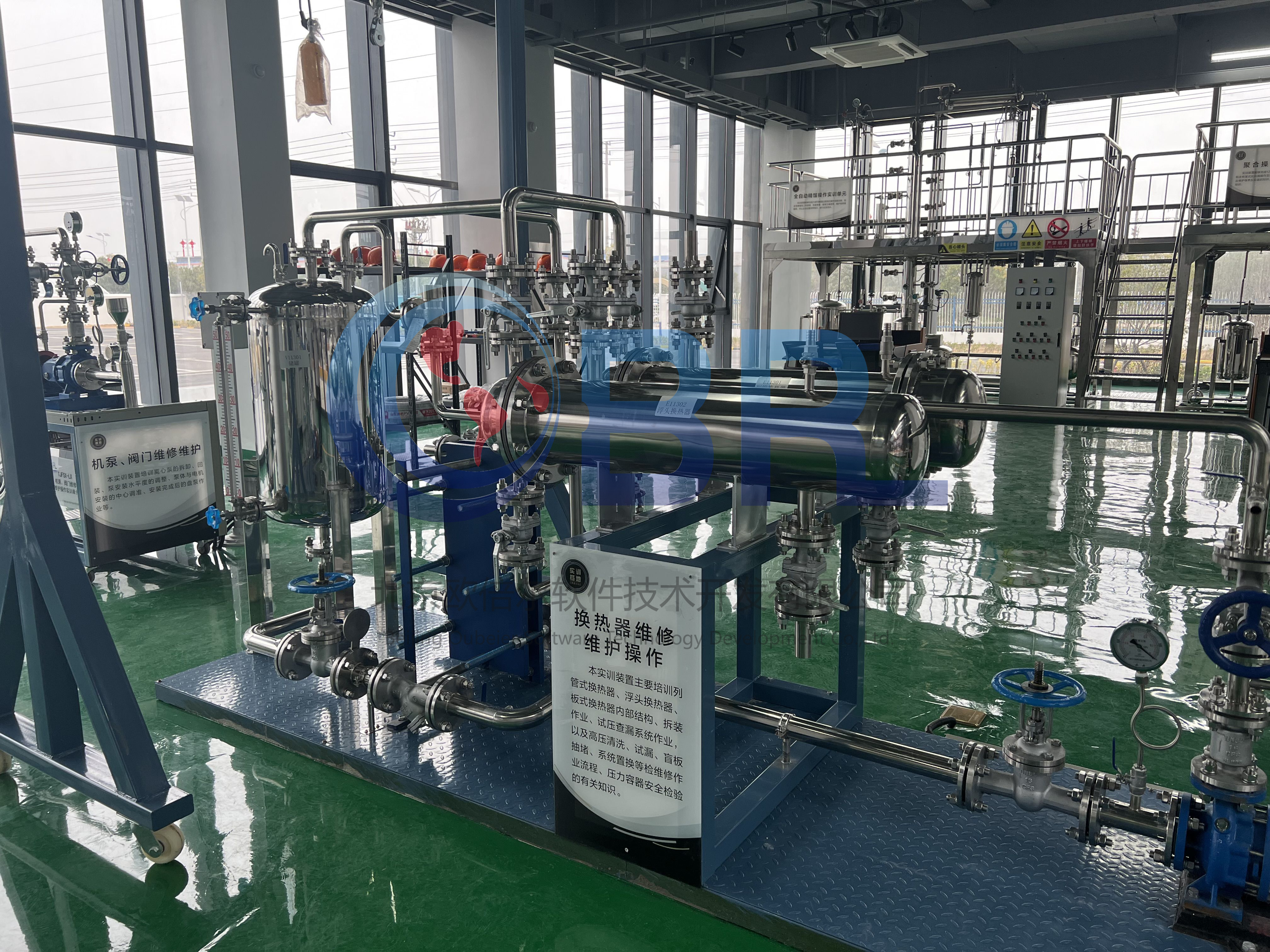 广州制冷设备维修初级培训,设备维修维护台账样表