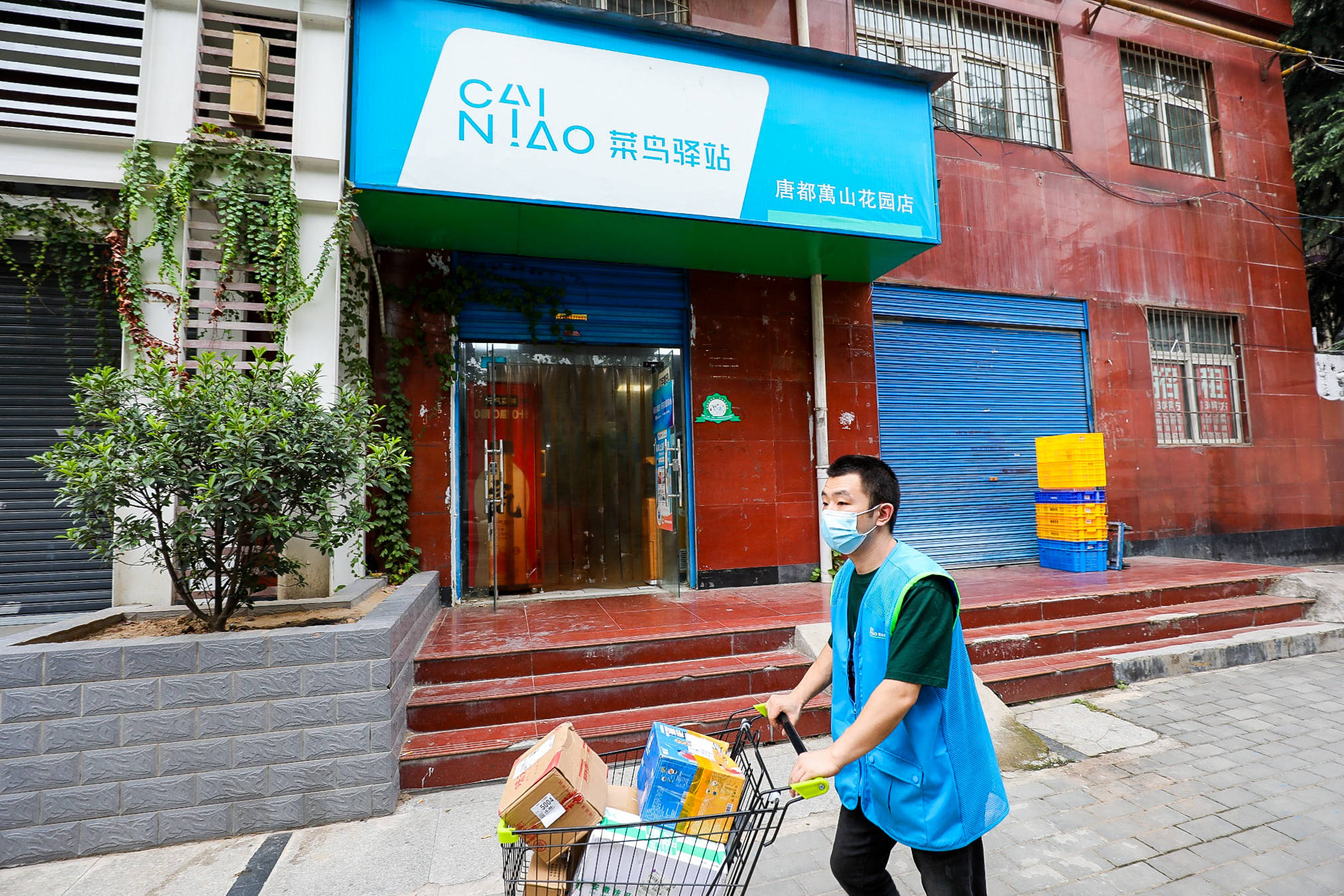 免费取件的菜鸟驿站靠什么挣钱,取件不收费的菜鸟驿站靠什么赚钱