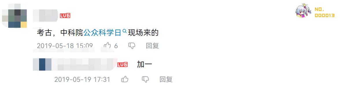 十大最疯狂的化学反应视频,十大最疯狂的化学实验视频