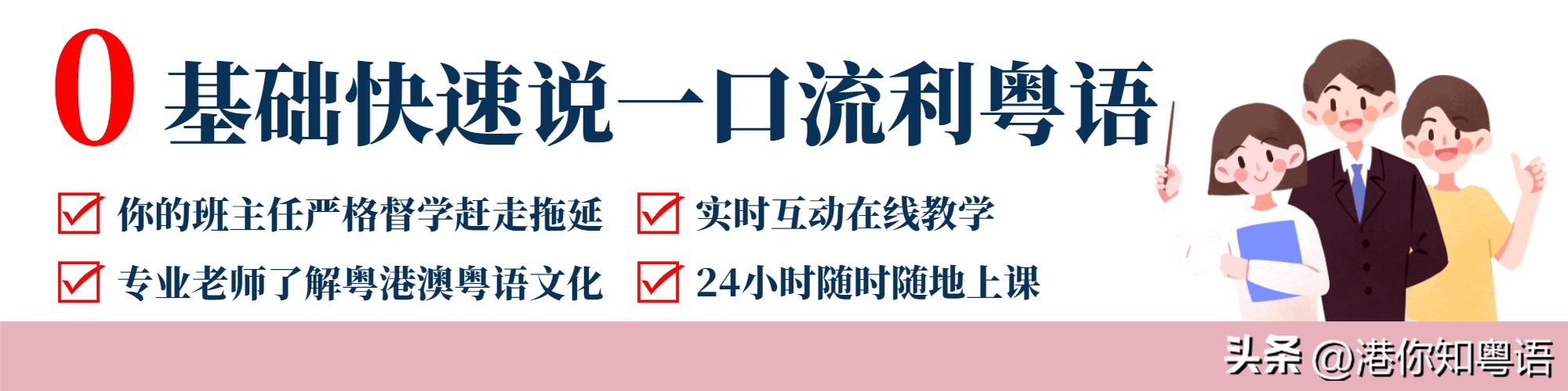 在香港女生租房注意事项,在香港住小房子