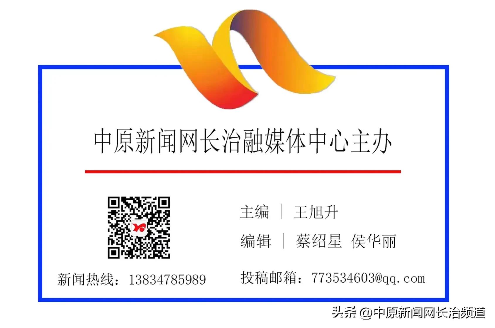 长治疫情防控核酸检测,长治市新冠确诊病例