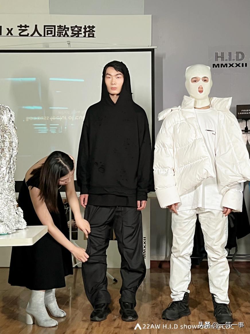 成都首秀——22AW H.I.D SHOWROOM秋冬订货会“无畏”开启@东郊记忆