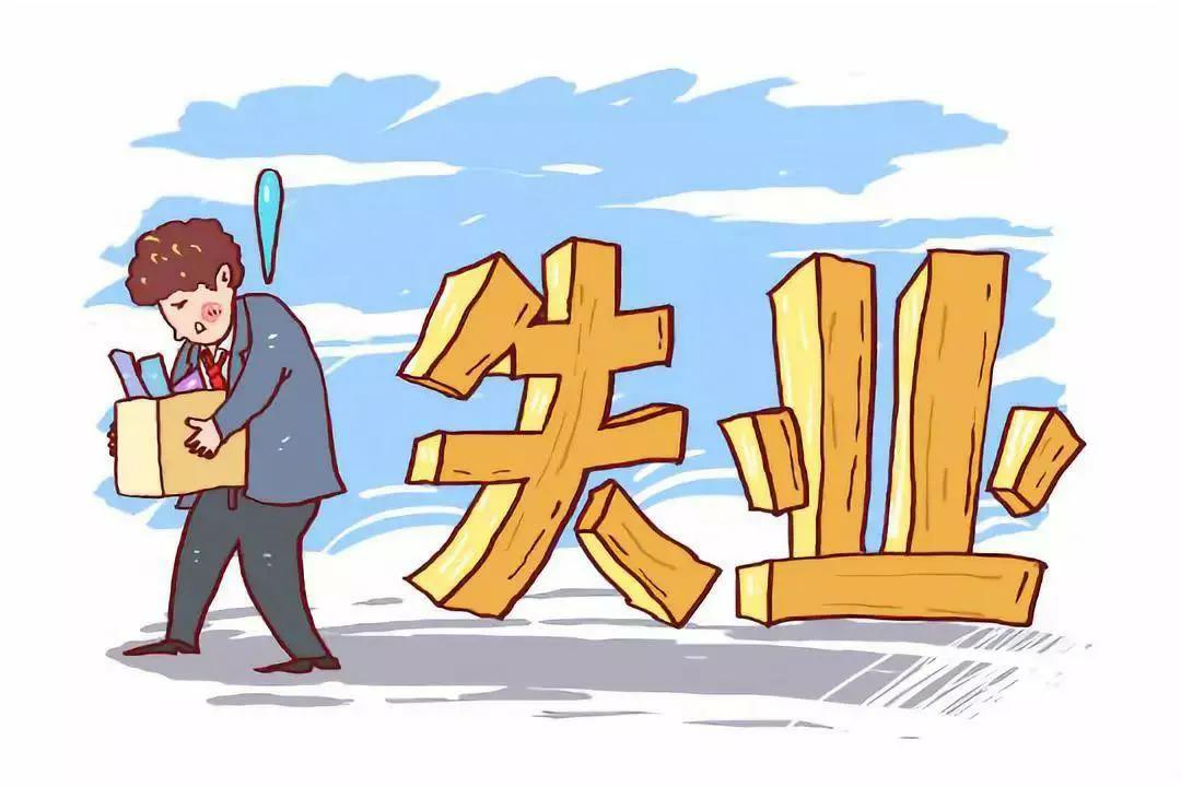 物价上涨让你倾家荡产怎么办,物价上涨我们的钱去哪了