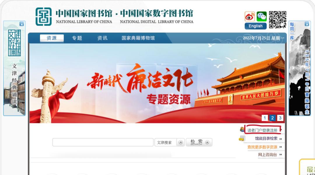 新传人看的书,新传人书籍推荐