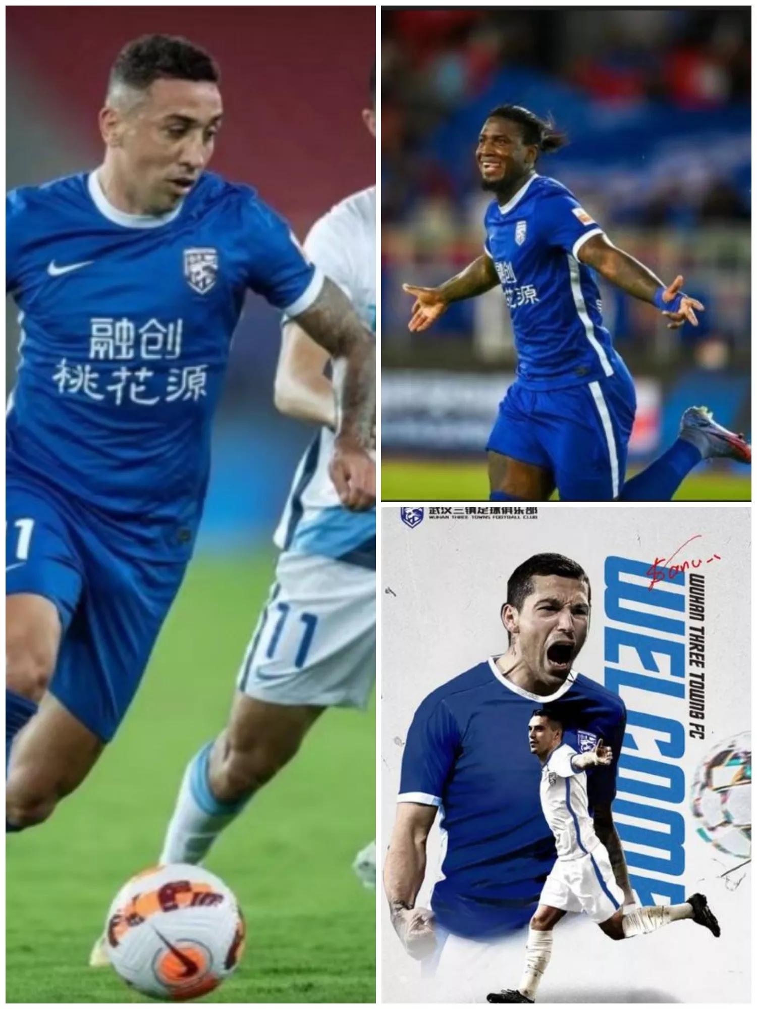 中超第二十九轮预测,中超第29轮预测