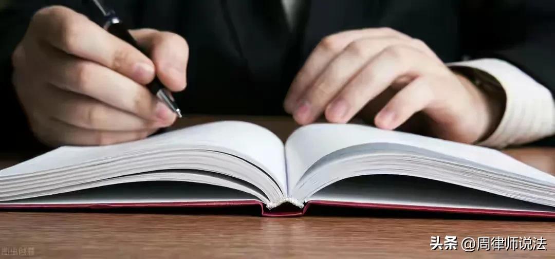 卖14根油条被罚款5万,老头卖14根油条被罚五万